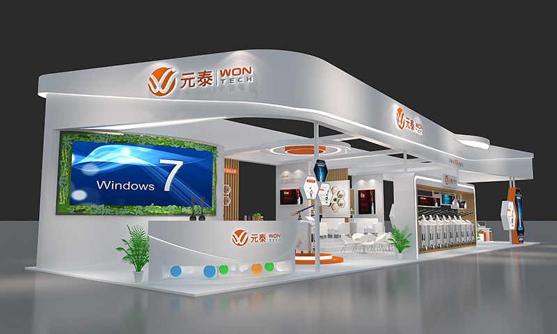 國藥勵展-上海醫(yī)療展——北京超能元素