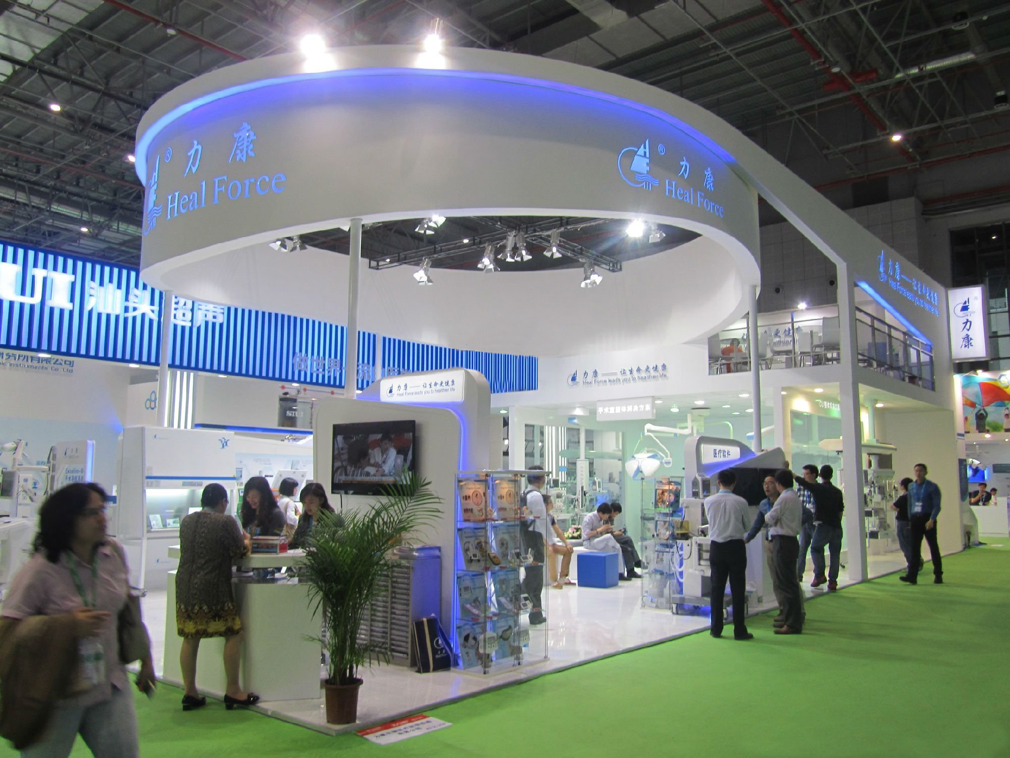 2020年春季全國制藥機(jī)械博覽會暨中國國際制藥機(jī)械博覽會（簡稱全國藥機(jī)展）-力康