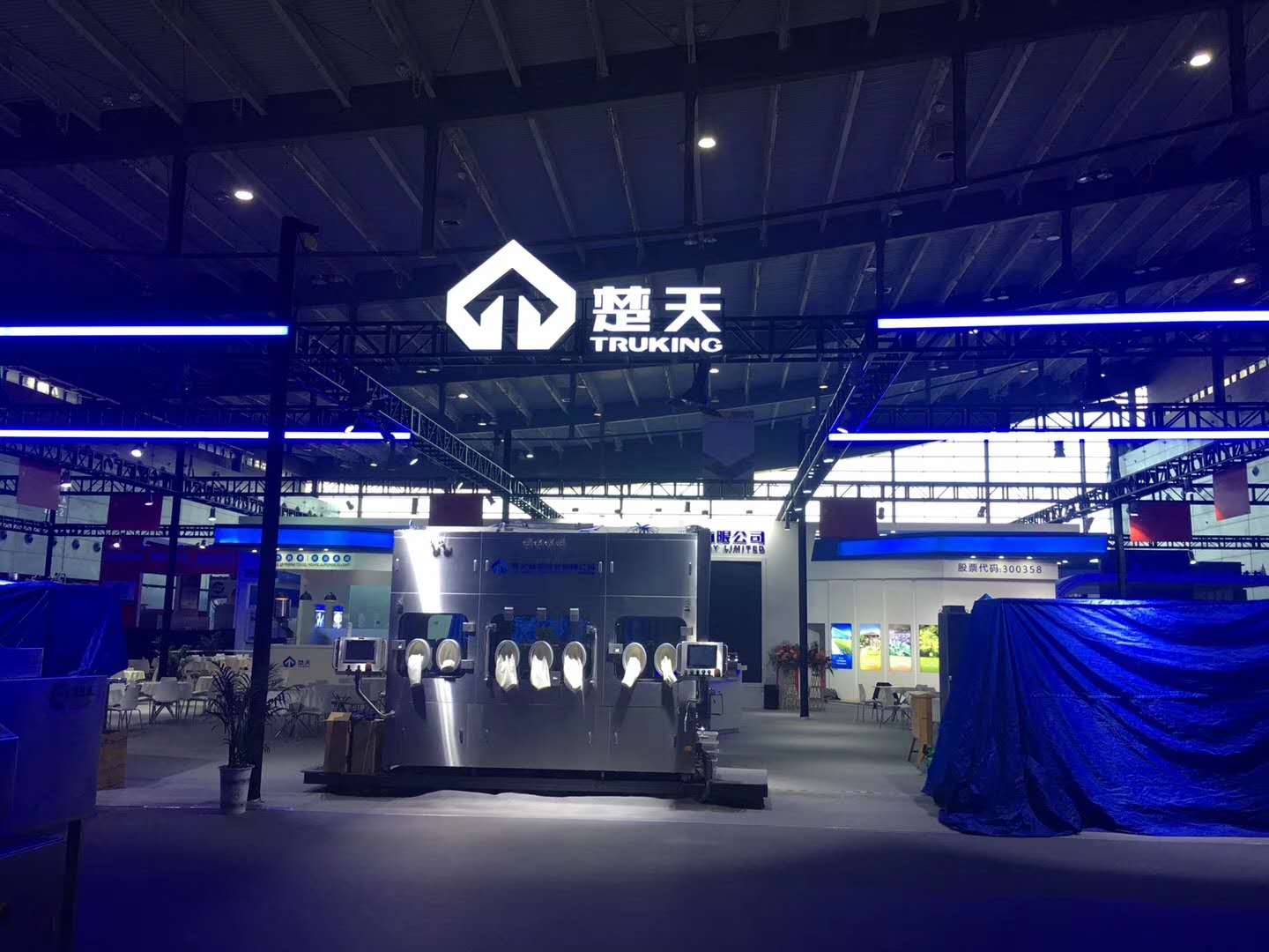 2020年春季全國制藥機(jī)械博覽會暨中國國際制藥機(jī)械博覽會（簡稱全國藥機(jī)展）-楚天