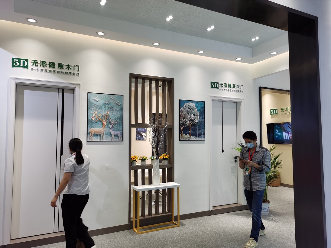 2020年第四屆貴州貴陽建博會——一誠木業(yè)